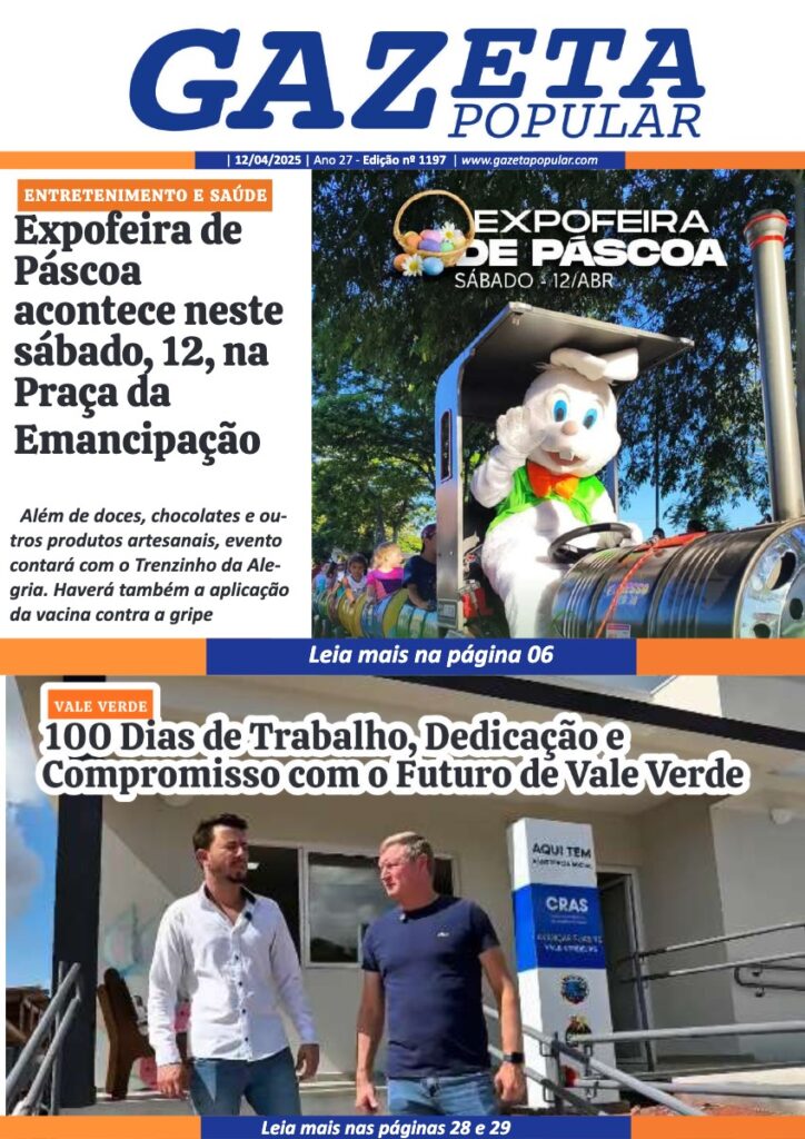 Capa de Edição de 12 de Abril de 2025